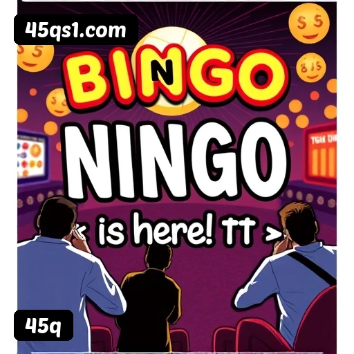 45q - App Performance